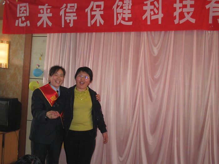 ������Ա��������